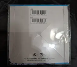 Silver Lance - Japanese Booster Box s6a Pokemon TCG - US Seller (SEALED/NEW) - Image 3