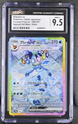 CGC 9.5 Japanese Glaceon ex 206/187 SAR Terastal Fest ex sv8a Gem Mint Pokemon - Image 1