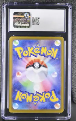 CGC 9.5 Japanese Glaceon ex 206/187 SAR Terastal Fest ex sv8a Gem Mint Pokemon - Image 2
