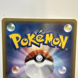 2017 Pokemon Japanese Best of XY Frogadier 025/171 Reverse Mirror Holo NM-M - Image 5