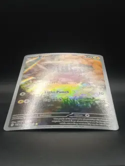 Pokemon ~ Full Art ~ Pawmi 226/091, Pecharunt 129 Promo Sealed - Image 3