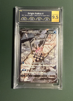 CGC 9.5 Origin Forme Palkia V 071/067 Pokemon Space Juggler 2022 Japanese Gem - Image 1