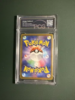 CGC 9.5 Origin Forme Palkia V 071/067 Pokemon Space Juggler 2022 Japanese Gem - Image 2
