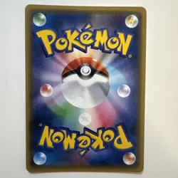 NM-M Battle Compressor Reverse Holo Japanese The Best of XY 114/171 Pokemon - Image 4