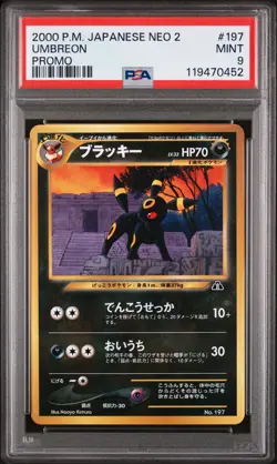 2000 Pokemon Japanese Neo 2 Promo #197 Umbreon PSA 9 - Image 1