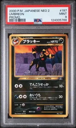 PSA 9 MINT 2000 POKEMON JAPANESE NEO 2 PROMO #197 UMBREON PROMO - Image 1