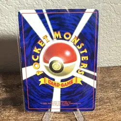 Mew No. 151 Glossy Promo CD Pokemon Japanese LP Light Played 1998 WOTC VINTAGE - Image 2