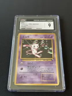 🌀Mew 151 Glossy Finish - Japanese Pokemon 1998 CD Promo CGC 9 Mint Vintage - Image 1