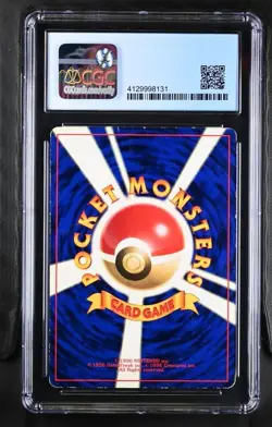 Mew #151 Glossy Finish - Japanese Pokemon CD Promo CGC 4.5 VG/EX+ - Image 2