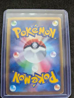 Pokemon TCG: Dragonite LV.61 DPBP#180 Japanese Cry From The Mysterious - Image 3