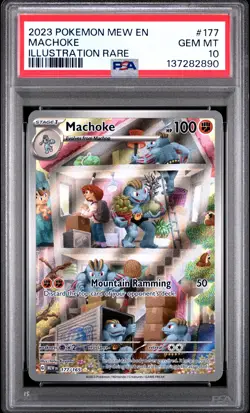 2023 POKEMON MEW EN-151 ILLUSTRATION RARE #177 MACHOKE PSA 10 - Image 1