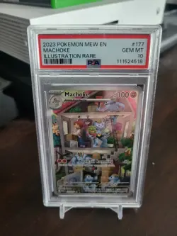 2023 POKEMON MEW EN-151 ILLUSTRATION RARE #177 MACHOKE PSA 10 - Image 1