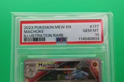 2023 POKEMON MEW EN-151 ILLUSTRATION RARE #177 MACHOKE PSA 10 - Image 2