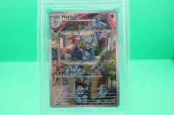 2023 POKEMON MEW EN-151 ILLUSTRATION RARE #177 MACHOKE PSA 10 - Image 5