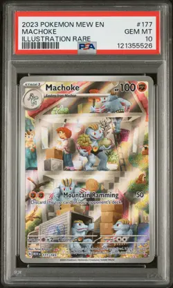 2023 POKEMON MEW EN-151 ILLUSTRATION RARE #177 MACHOKE PSA 10 - Image 1