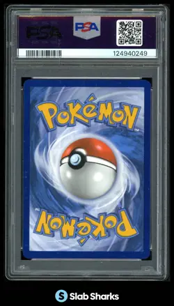 2023 POKEMON SV 151 MEW EN #177/165 MACHOKE ILLUSTRATION RARE PSA 10 - Image 2