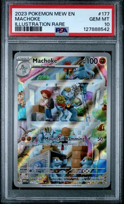 2023 POKEMON MEW EN-151 ILLUSTRATION RARE #177 MACHOKE PSA 10 - Image 1