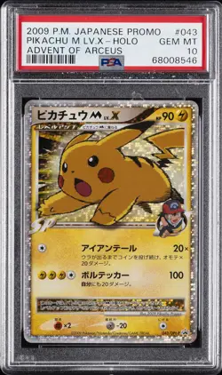 2009 POKEMON JPN PROMO ADVENT OF ARCEUS #043 PIKACHU M LV.X-HOLO PSA 10 - Image 1