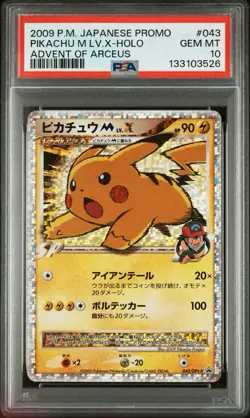 2009 POKEMON JPN PROMO ADVENT OF ARCEUS #043 PIKACHU M LV.X-HOLO PSA 10 - Image 1