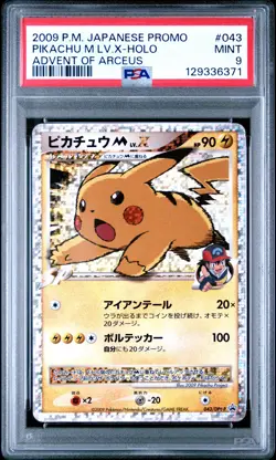 2009 POKEMON JPN PROMO ADVENT OF ARCEUS #043 PIKACHU M LV.X-HOLO PSA 9 - Image 1