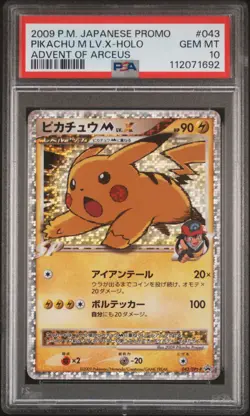 2009 POKEMON JPN PROMO ADVENT OF ARCEUS #043 PIKACHU M LV.X-HOLO PSA 10 - Image 1