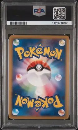 2009 POKEMON JPN PROMO ADVENT OF ARCEUS #043 PIKACHU M LV.X-HOLO PSA 10 - Image 2