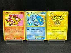 (MP) Articuno Zapdos Moltres 098 099/100 Supreme Victors Japanese Pokemon Card - Image 1