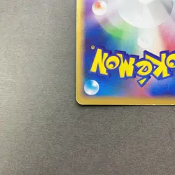 [MP] Pokemon Card Japanese Articuno 099/100 Beat of the Frontier 1st Ed Pt3 2009 - Image 5