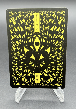 Pokai Gaku - Sabrina's Alakazam 158/152 Ultra Rare Trainer Card -Custom Fan Art - Image 2