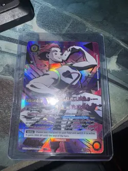 Hisoka HUNTER x HUNTER SR 2-Star (Union Arena Vol. 2) Card - UEX04BT - Image 2