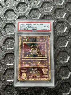 Ancient Mew 1 Miscellaneous Cards & Products Holo - Image 1