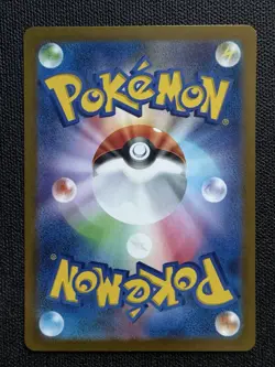 Articuno 009/032 CLK Pokemon Card Game Classic Japanese NM - Image 2