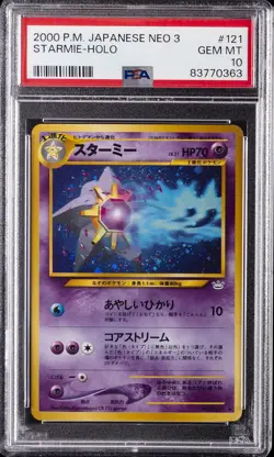 2000 POKEMON JAPANESE NEO 3 #121 STARMIE-HOLO PSA 10 - Image 1