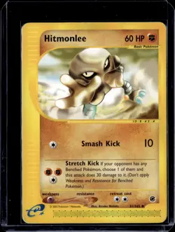 Hitmonlee 81/165 Non Holo Expedition Base 2002 (MP) / Pokemon TCG - Image 1