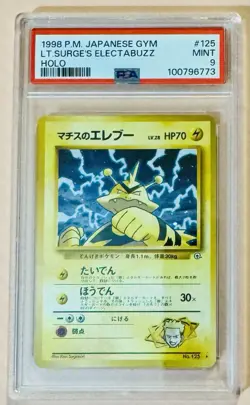 Pokemon 1998 Japanese Gym Lt. Surge's Electabuzz Holo PSA Mint 9 - Image 1