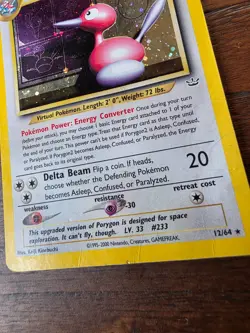 Pokemon TCG - Porygon2 12/64 Neo Revelation - DMG - Swirl - Image 4