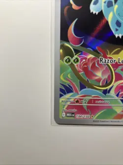 Ivysaur Illustration Rare 134/132 Near Mint Mega Evolution Pokemon TCG English - Image 5