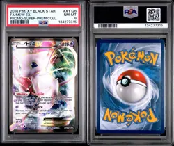 2016 Pokemon XY126 Promo Super Premium Collection Mew EX PSA 8 NM-Mint - Image 3
