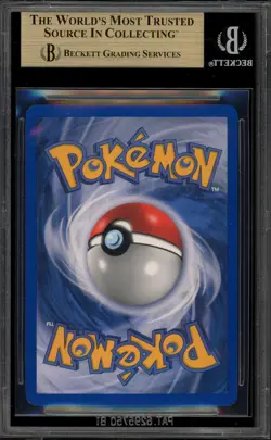 Pokemon Suicune Gold Star EX Unseen Forces Holo Ultra Rare #115 BGS 9.5 - Image 2