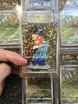 Umbreon 0615/15 CBB2C Gem Pack Vol 2 2025 EX/NM Exclusive Chinese Pokemon Card - Image 2