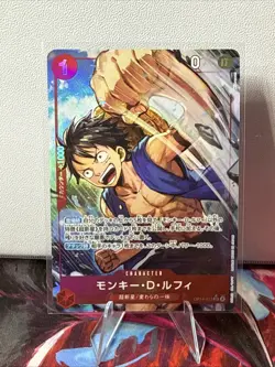 ONE PIECE Japanese Monkey D. Luffy (Alt Art) OP14-013 SR The Azure Sea's Seven - Image 1