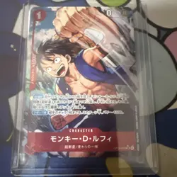 Monkey D. Luffy (Alt Art) SR OP14-013 The Azure Sea's Seven ONE PIECE Japanese - Image 1