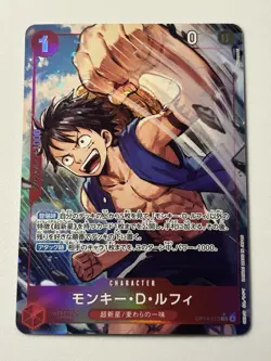 Monkey D. Luffy (Alt Art) SR OP14-013 The Azure Sea's Seven ONE PIECE Japanese - Image 1