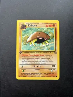 Pokemon TCG Kabuto Fossil Card 50/62 Regular Common 1st Edition - Image 1