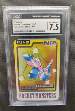 Porygon 1997 Pokemon Pocket Monsters Bandai Carddass Part 4 #137 CGC 7.5 NR MNT - Image 1