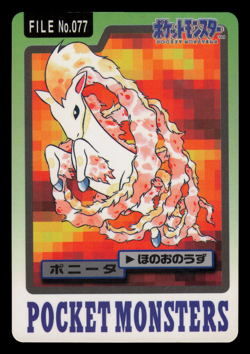 LP - Pokemon Japanese Ponyta File No. 077 Bandai Carddass Pocket Monsters - Image 1