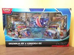 Pokemon TCG Greninja EX & Kingdra EX Special Collection Box Factory Sealed! - Image 1