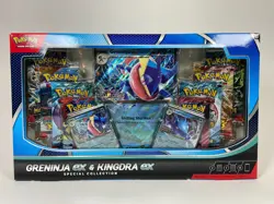 Pokemon TCG Greninja ex & Kingdra ex Special Collection Box - Factory Sealed - Image 1