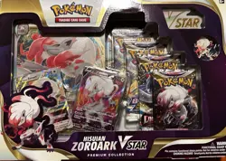 Pokemon V Star Collection Box - Sealed Lot - Image 4