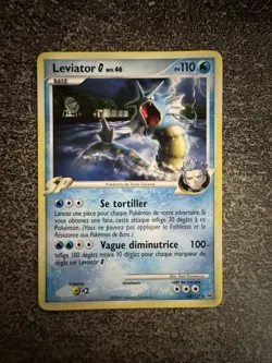LEVIATOR RARE - POKEMON 30/127 PLATINE DE BASE FR - Image 1